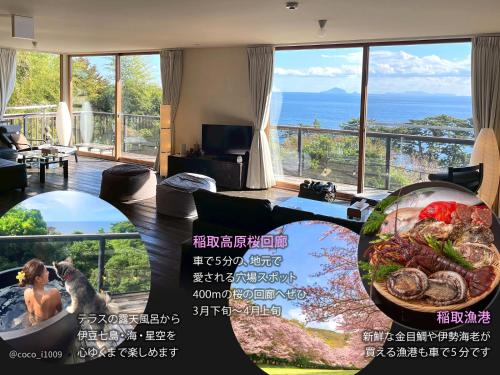 KandoStay 伊豆稲取テラス - Izu