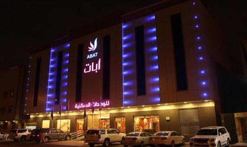Abat Suites