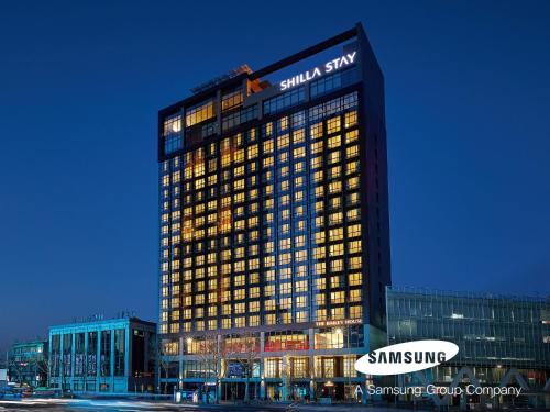 Shilla Stay Samsung COEX Center, Seul