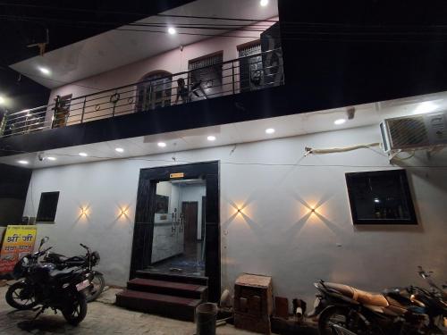 A szálláshely kívülről, Vanshika Homestay in Mathura