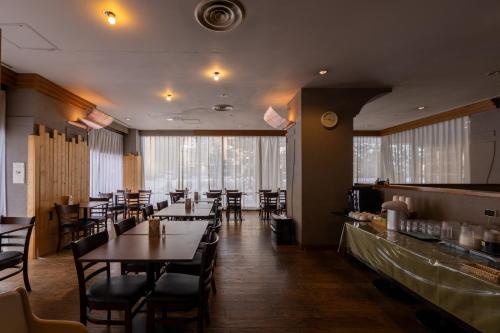 Court Hotel Asahikawa near Asahikawashi City Museum