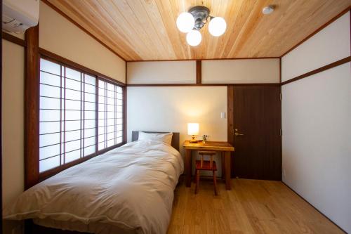 女性専用お宿にこに, Izumo (fotografie 9)