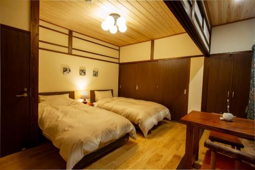 女性専用お宿にこに, Izumo (fotografie 6)