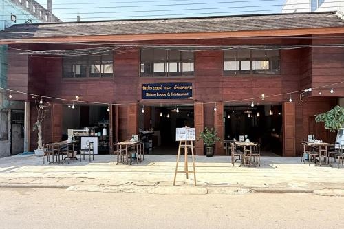 . Bokeo Lodge & Restaurant