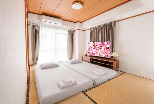 Home Stroy in Tokyo - 1970 Hotel- 江東区門前仲町 2min walk- 東京屋語, Tokio (zdjęcie 7)