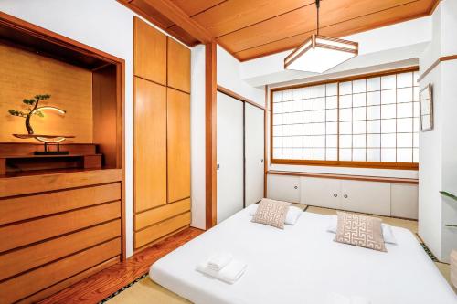 Home Stroy in Tokyo - 1970 Hotel- 江東区門前仲町 2min walk- 東京屋語, Tokio (zdjęcie 10)