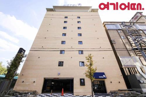 월호텔 사진 7