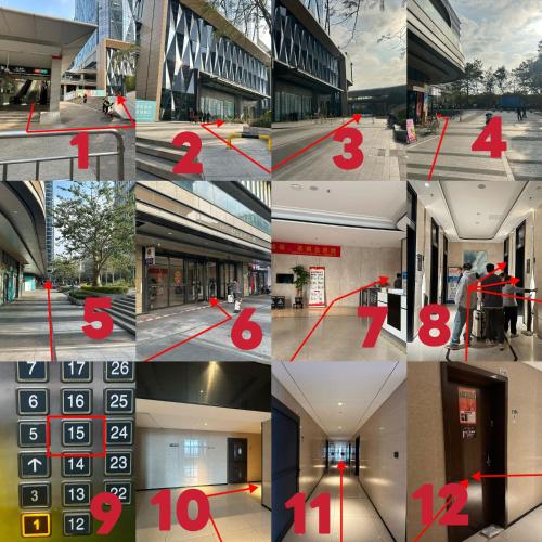 山海男生青旅-深圳北站店 in Longhua District