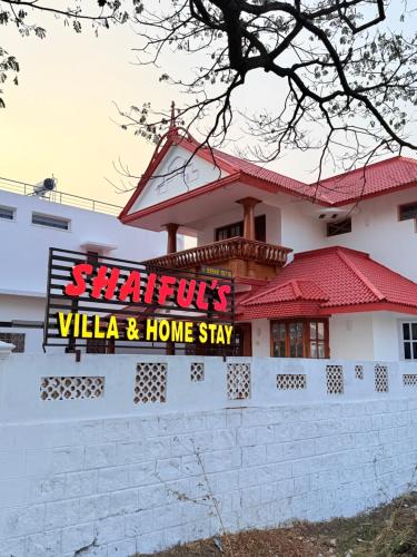 SHAIFUL's VILLA & HOMESTAY in Mettupalayam