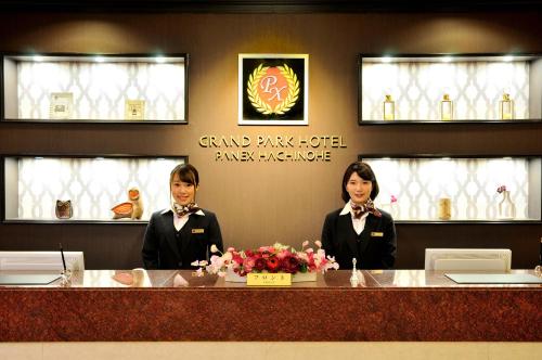 Grand Park Hotel Panex Hachinohe