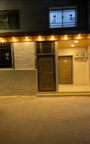 درة عبين الدور الارضي 2 in อัญลูน