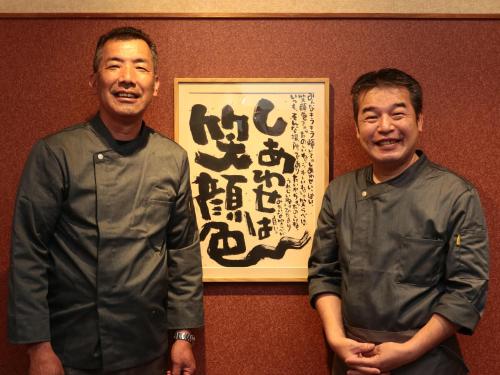 港の魚宿 おおそね