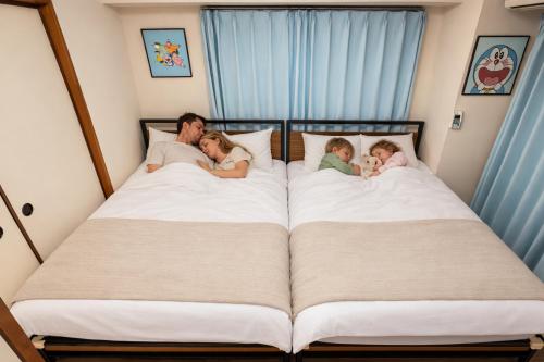 7th floor with elevator 3min walk from Koma Gome on the Yamanote Line 2 rooms and 1 living room, maximum 8 people, direct access to Shinjuku, Ueno, Akihabara, Ginza, Tokyo Ikebukuro, Shinjuku, Shibuya, Tokio