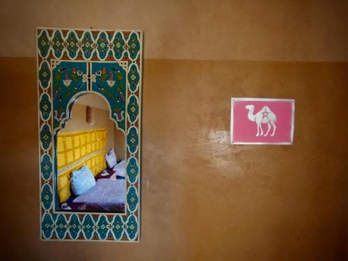 Carrefour des Nomades - Tap to explore photos