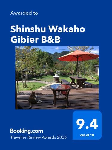 Shinshu Wakaho Gibier B&b - Nagano
