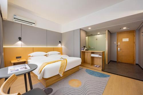 Jihao Selected Hotel in Jiangdong District