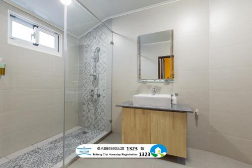 SeaRoad Homestay