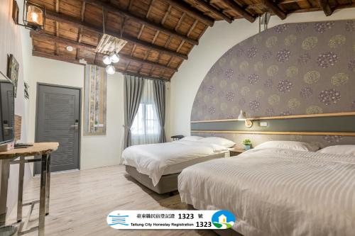 SeaRoad Homestay