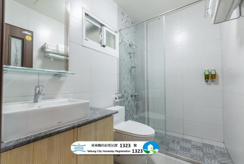 SeaRoad Homestay