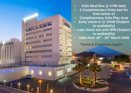 Al Falaj Hotel - Selection of Breakfast or Suhior and Dinner or Iftar - Valid for stays between 19 Feb - 18 Mar 2026