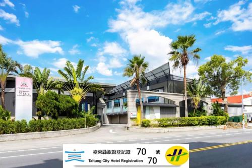 正一商務汽車旅館1館 旅館編號70號, Taitung