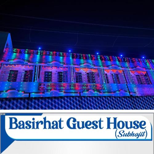Basirhat Guest House Subhojit - Chandpara