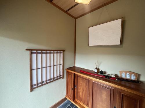 湯河原の樹 in Yugawara