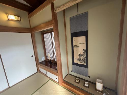 湯河原の樹 in Yugawara