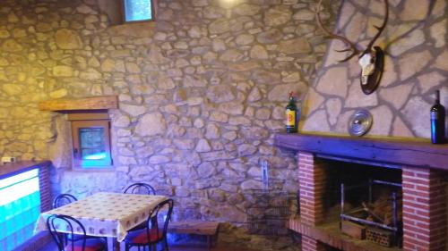 Létesítmények, El Tormal in Navalonguilla