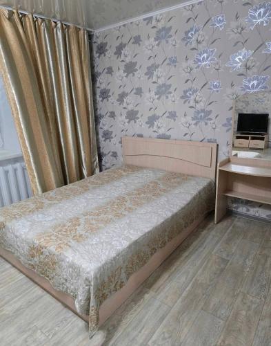 Dostyq – khách sạn tại Petropavlovsk