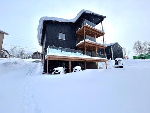 Le Cocon des Monts Valin in Saint-David-de-Falardeau (QC)
