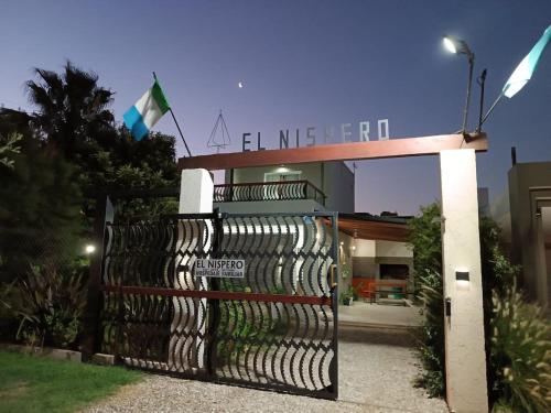 Hospedaje Familiar el Nispero Alojamiento en Oncativo in Oncativo