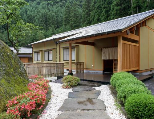 Auberge Funoki - Accommodation - Nakatsu