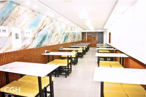 Restaurante, Hotel CGH Travel INN Airport in Bogotá