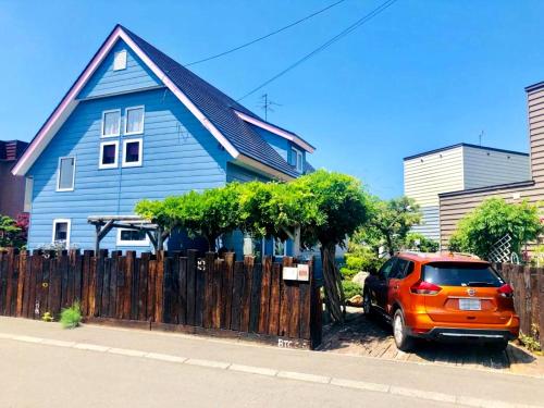 Sapporoの実家 B&B Yoshida, Саппоро