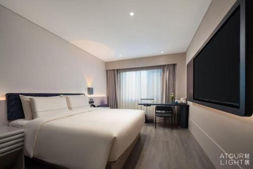 Atour Light Hotel Changsha He Long Stadium May Day Square - image 4