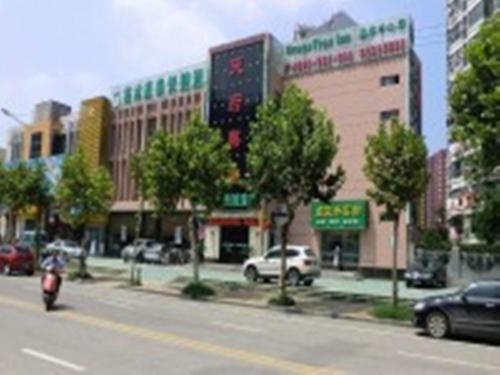 GreenTree Inn Jiangsu Nanjing Olympic Sports Center Express Hotel