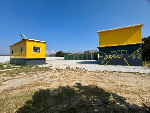 Hotel-Motel Morrito in Matias Romero