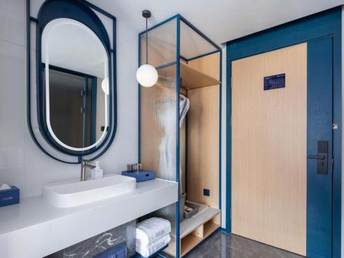 Skanhem Hotel – Xi'an City