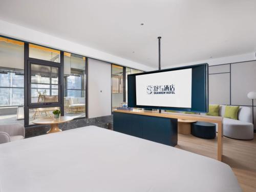 Skanhem Hotel – Xi'an City