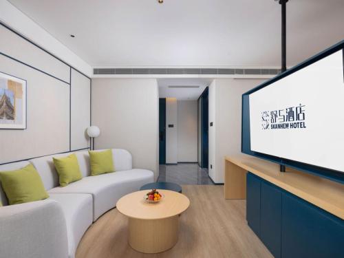 Skanhem Hotel – Xi'an City