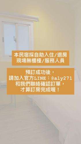 標準雙床房