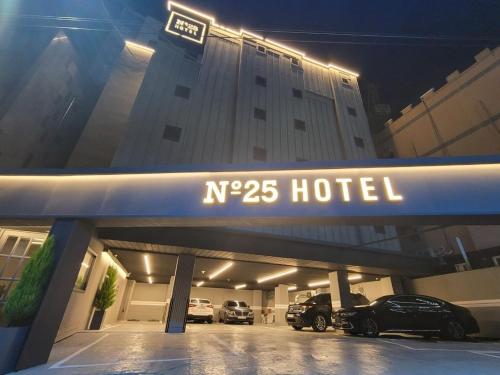 東岩站25號飯店 (Number25hotel Dongam Station) in 南洞區