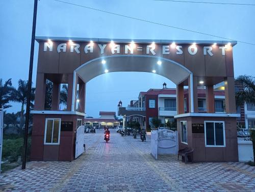 Narayan resort and restaurant in Jhalawar