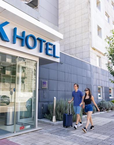 ทัศนียภาพภายนอกโรงแรม, พาร์ค โฮเต็ล ปอร์โต วาลองโก (Park Hotel Porto Valongo) in วาลองโก