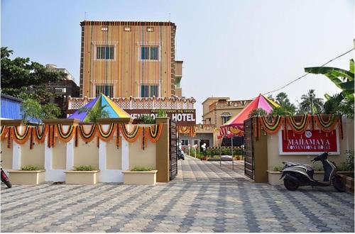 MAHAMAYA CONVENTION and HOTEL in Chandanpur