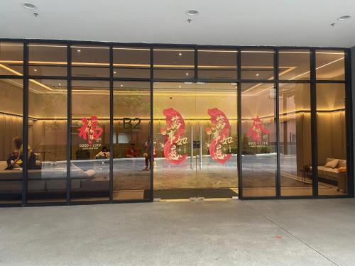 Agile Comfort Cove Luxury Suite Bukit Bintang - image 4