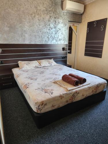 1 king bed