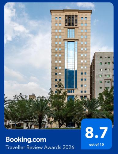 Joury Alhada Hotel - Mecca