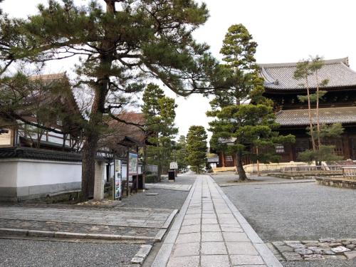 Tsubakian / Kyoto / Vacation STAY 65291, Kjóto (fotografie 6)